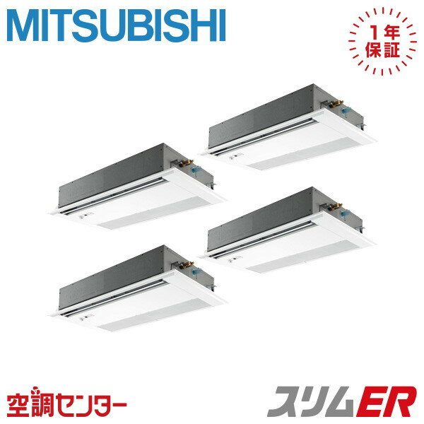 PMZD-ERMP224FE5 8 200V 磻䡼 Ʊե ̳ѥ ɩŵ ŷ楫å1 ER ߸...