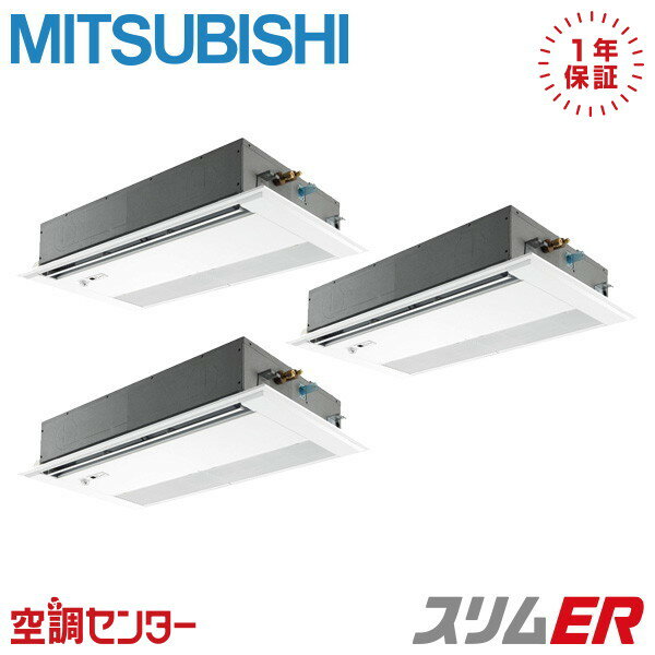 PMZT-ERMP160FE5 6 200V 磻䡼 Ʊȥץ ̳ѥ ɩŵ ŷ楫å1 ER ...
