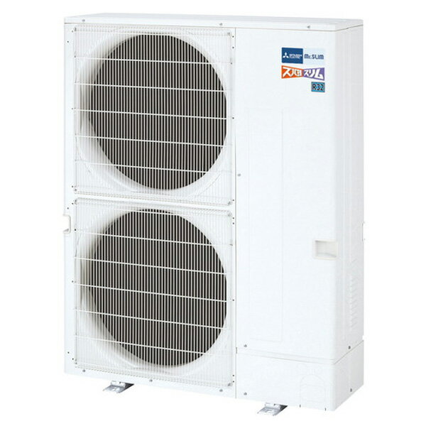 PCZX-HRMP80KL5 3馬力 三相200V ワイヤレス 同時ツイン 業務用エアコン 三菱電機 天吊形 ズバ暖スリム 在庫確認もスピード対応 エアコン専門のプロが丁寧にご案内