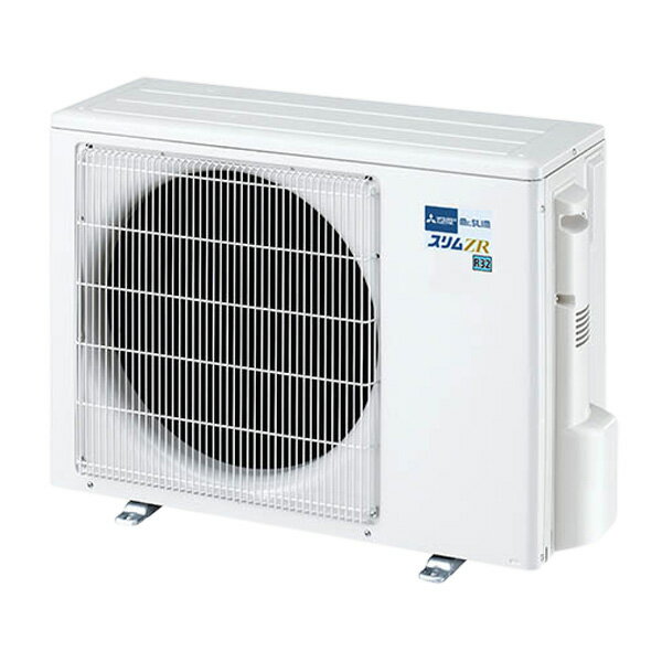 PLZ-ZRMP63SHFG5-ag 2.5馬力 単相200V ワイヤード シングル 業務用エアコン 三菱電機 天井カセット4方向 i-スクエア ぐるっとスマート気流 スリムZR 在庫確認もスピード対応 エアコン専門のプロが丁寧にご案内