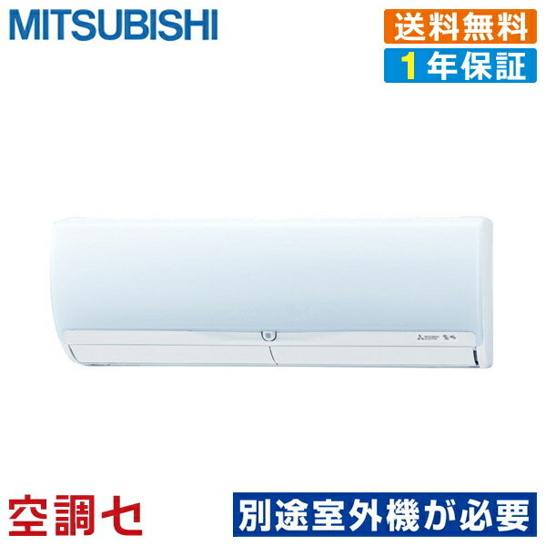 楽天市場】msz 222(家電)の通販 楽天市場】msz 222(家電)の通販
