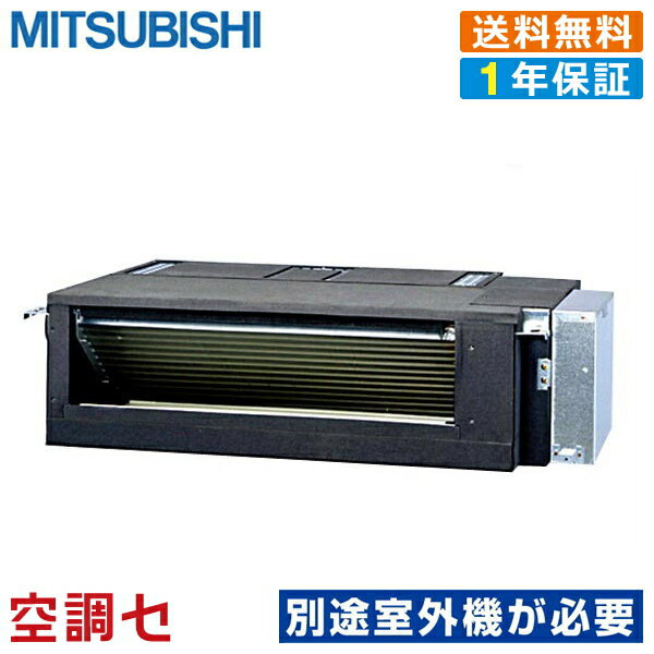 1000OFFݥMBZ-3622AS-IN 36饹12١ ñ200V 磻쥹 ϥ󥰥 ɩŵ ե꡼ӥȥ 12 ޥ˥å ߸˳ǧ⥹ԡб Υץǫˤ ꢨ