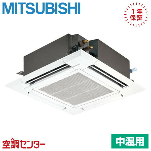 PLZG-MP3ME5 3 200V 磻䡼 󥰥 ɩŵ ŷ楫å4 油ѥ ߸˳ǧ⥹ԡб Υץǫˤ