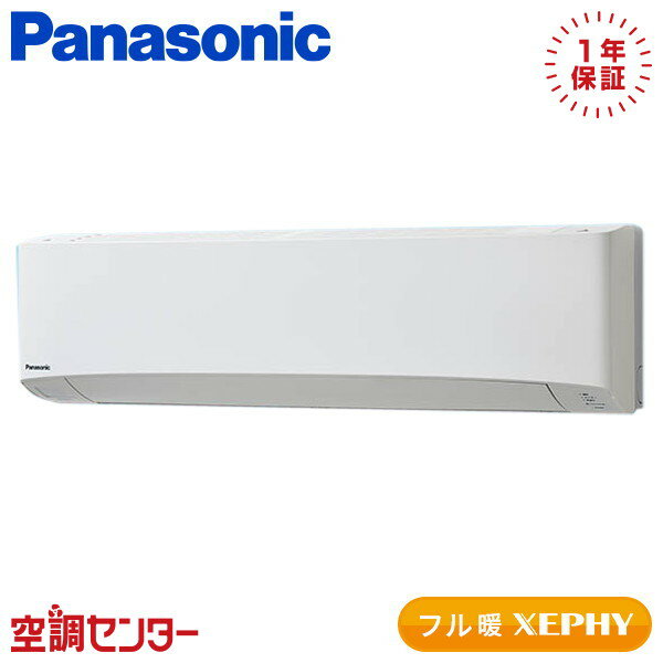 PA-P112K7KB 4 200V 磻䡼 󥰥 ̳ѥ ѥʥ˥å ɳݷ ե XEPHY ʥ ߸˳ǧ⥹ԡб Υץǫˤ