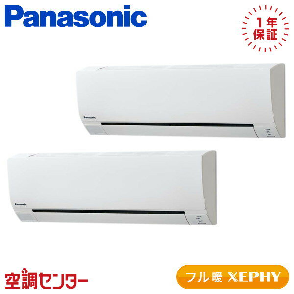 PA-P112K7KDB 4 200V 磻䡼 Ʊĥ ̳ѥ ѥʥ˥å ɳݷ ե XEPHY ʥ ߸˳ǧ⥹ԡб Υץǫˤ