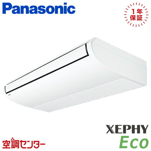 PA-P112T7HNB-wl 4 200V 磻쥹 󥰥 ̳ѥ ѥʥ˥å ŷ߷ XEPHY Eco ߸˳ǧ⥹ԡб Υץǫˤ