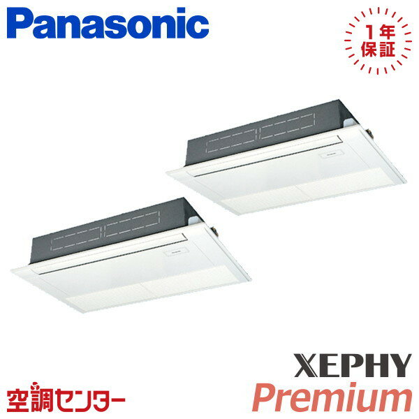 PA-P140D7GDB 5 200V 磻䡼 Ʊĥ ̳ѥ ѥʥ˥å ŷ1åȷ XEPHY ...