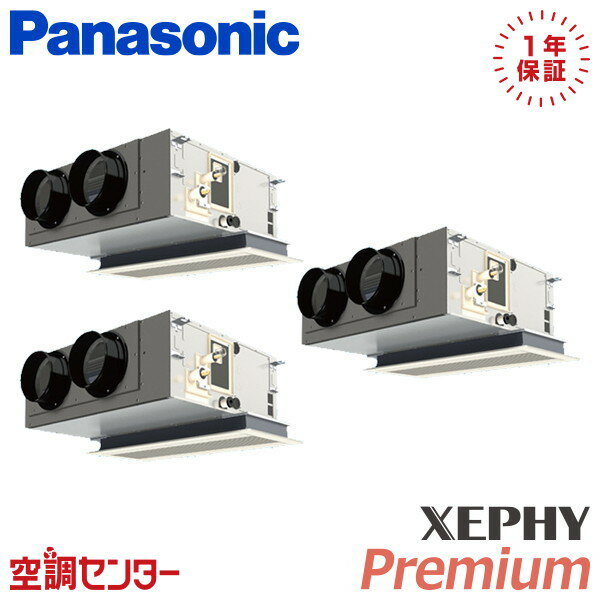 PA-P160F7GTB 6 200V 磻䡼 Ʊȥץ ̳ѥ ѥʥ˥å ŷӥȥ󥫥åȷ XEPHY...