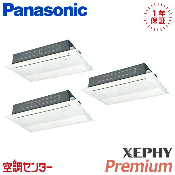 PA-P224D7GTB 8 200V 磻䡼 Ʊȥץ ̳ѥ ѥʥ˥å ŷ1åȷ XEPHY...