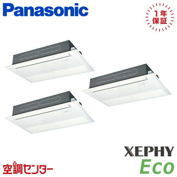 PA-P224D7HTB 8 200V 磻䡼 Ʊȥץ ̳ѥ ѥʥ˥å ŷ1åȷ XEPHY...