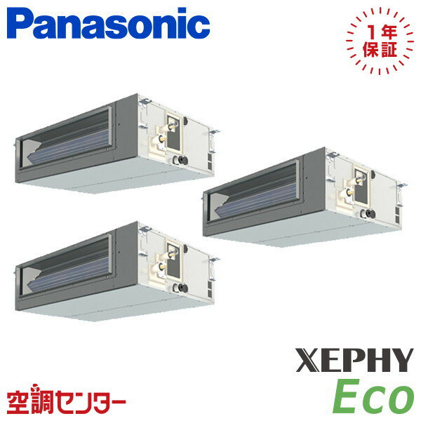 PA-P224FE7HTNB 8 200V 磻䡼 Ʊȥץ ̳ѥ ѥʥ˥å ӥȥ󥪡ȷ XEP...