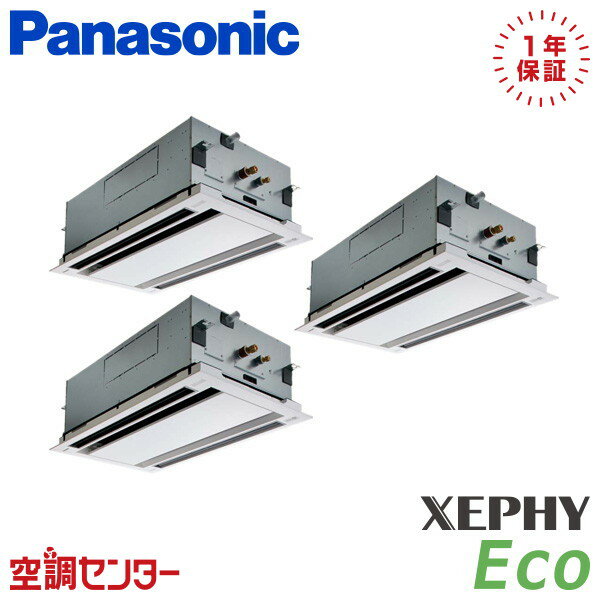 PA-P224L7HTNB 8 200V 磻䡼 Ʊȥץ ̳ѥ ѥʥ˥å 2ŷ楫åȷ XEPHY ...