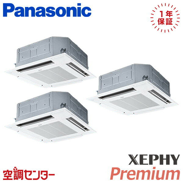 PA-P224U7GTNB 8 200V 磻䡼 Ʊȥץ ̳ѥ ѥʥ˥å 4ŷ楫åȷ XEPHY ...