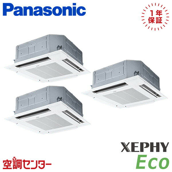 PA-P224U7HTB 8 200V 磻䡼 Ʊȥץ ̳ѥ ѥʥ˥å 4ŷ楫åȷ XEPHY E...
