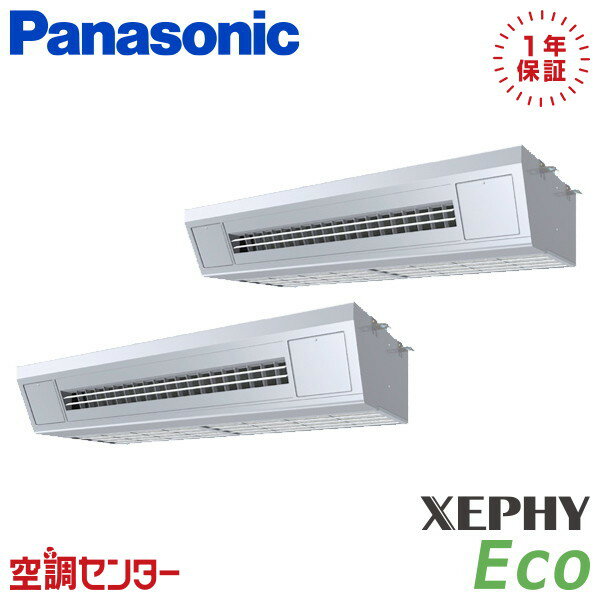 PA-P280V7HDNB 10 200V 磻䡼 Ʊĥ ̳ѥ ѥʥ˥å ŷ߷˼ѥ XEPHY Eco ߸˳ǧ⥹...