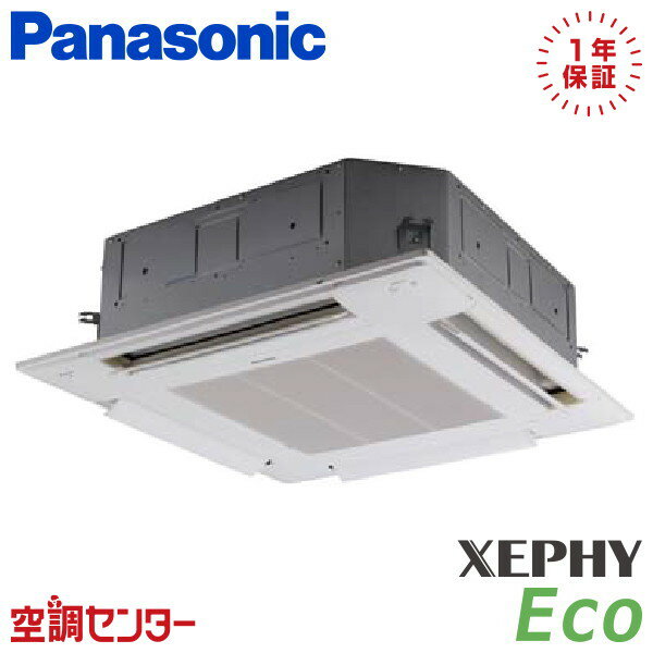 PA-P40U7HNB 1.5 200V 磻䡼 󥰥 ̳ѥ ѥʥ˥å 4ŷ楫åȷ XEPHY Eco ߸˳ǧ⥹ԡб Υץǫˤ