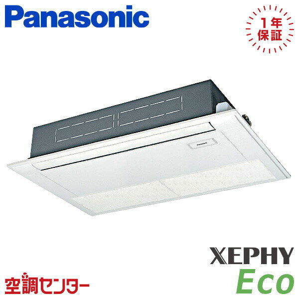 PA-P50D7SHNB 2 ñ200V 磻䡼 󥰥 ̳ѥ ѥʥ˥å ŷ1åȷ XEPHY Eco ߸˳ǧ⥹ԡб Υץǫˤ