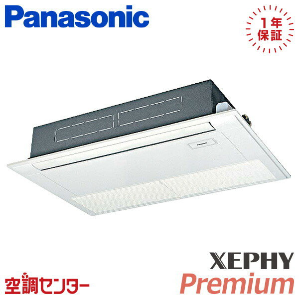 PA-P63D7SGNB 2.5 ñ200V 磻䡼 󥰥 ̳ѥ ѥʥ˥å ŷ1åȷ XEPHY...