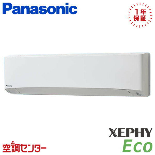 Amazon.co.jp: 両用移動式小型エアコン ミニ暖房エアコン 1800W