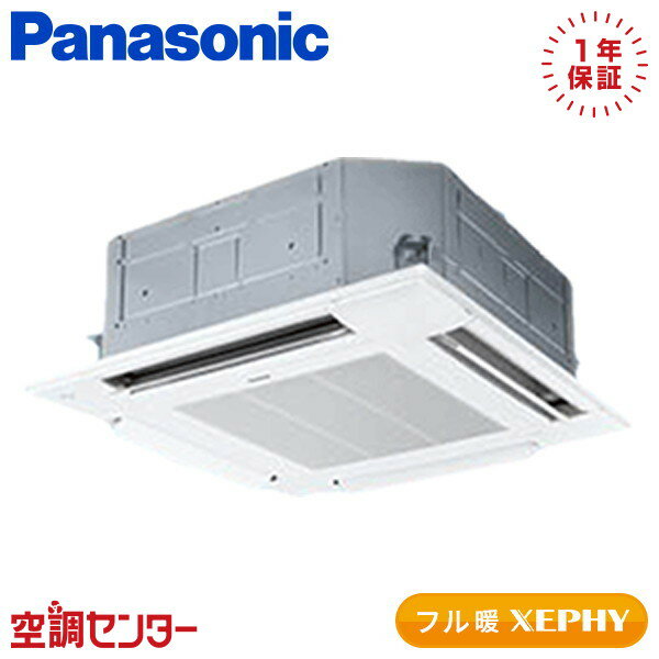 PA-P80U7KB 3 200V 磻䡼 󥰥 ̳ѥ ѥʥ˥å 4ŷ楫åȷ ե XEPHY ʥ ߸˳ǧ⥹ԡб Υץǫˤ