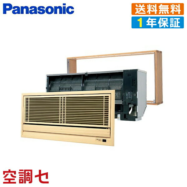 1000OFFݥXCS-B369CK2/S 36饹12١ ñ200V 磻쥹 󥰥 ϥ󥰥 ...