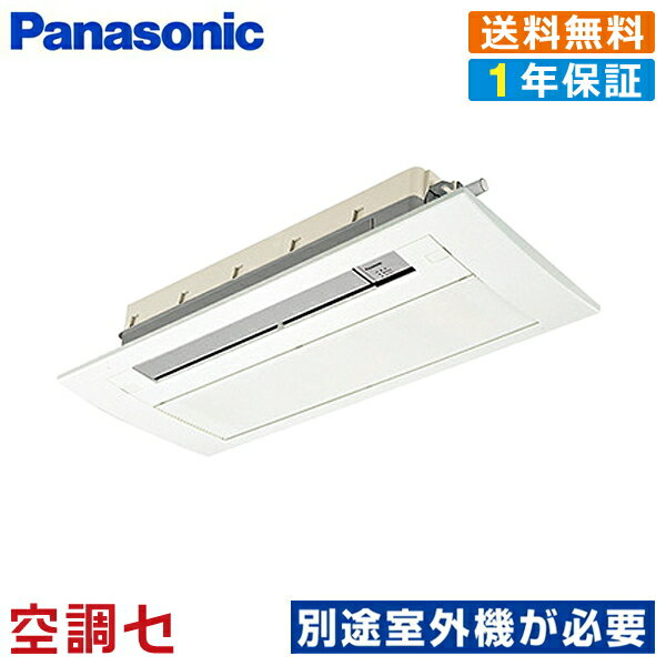 CS-MB360DC2-wood 36饹12١ ñ200V 磻쥹 ϥ󥰥 ѥʥ˥å ŷӥȥ1...