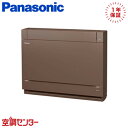 XCS-569CY2-T/S 56クラス(18畳程度) 単相200V ワイヤレス シングル ルームエアコン パナソニック 床置形 18畳程度 床置きエアコン 在庫確認もスピード対応 エアコン専門のプロが丁寧にご案内