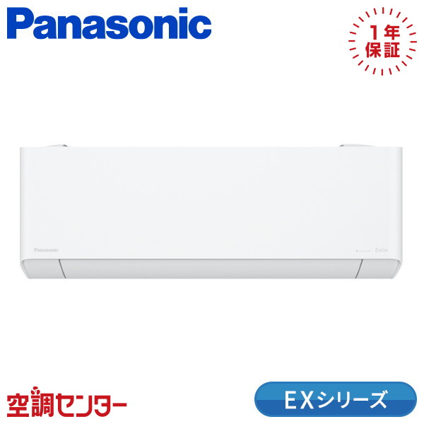 XCS-365DEX-W/S 36饹12١ ñ100V 磻쥹 󥰥 롼२ ѥʥ˥å ɳݷ 12...
