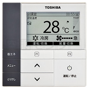 ★今だけエアコン大幅値下げ★RKEA08031JM東芝 業務用エアコン 標準省エネ壁掛形 3馬力 シングル単相200V ワイヤード 冷媒R32 スマートエコneo★在庫状況はお問合わせ下さい★