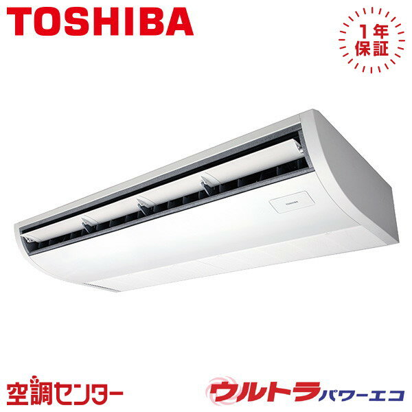 GCXA14013XU 5馬力 三相200V ワイヤレス 