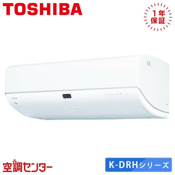 楽天市場】k562の通販 楽天市場】k562の通販