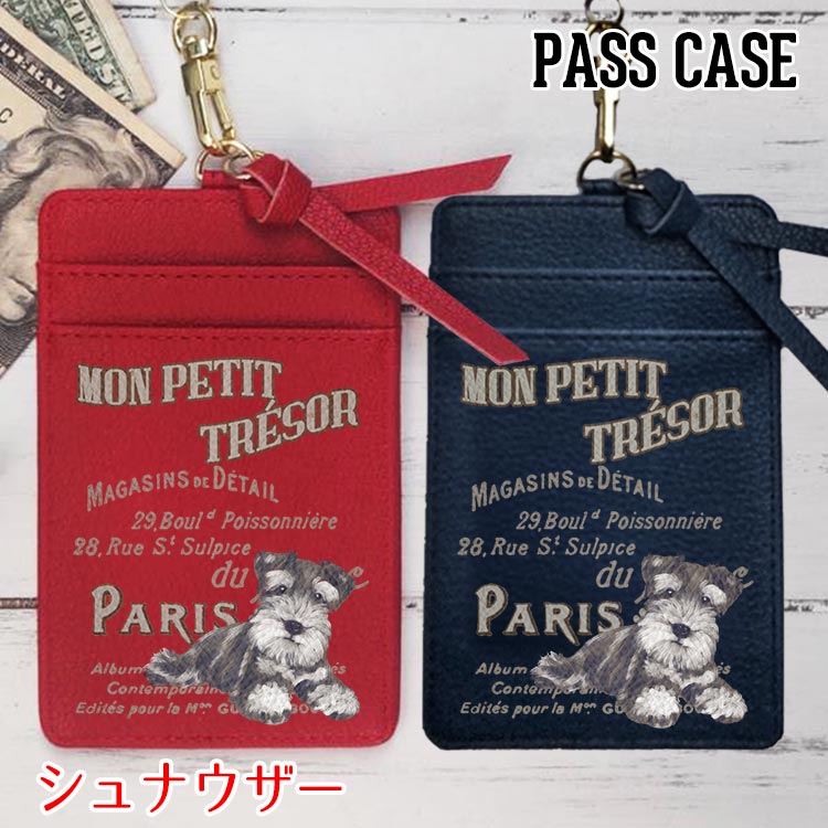 ݥåȤäѤ ѥ IDɥڥʥ ӥơɥå۸  ץ쥼  ɥ ͵ ڥ᡼زġ