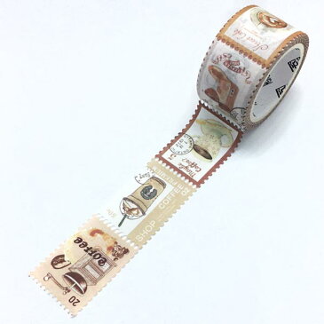 切手型カットラインマスキングテープ / カフェ【メール便OK】亜細亜の文具セレクション