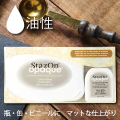https://thumbnail.image.rakuten.co.jp/@0_mall/tokyo-antique/cabinet/stamp/01604561/sz110.jpg
