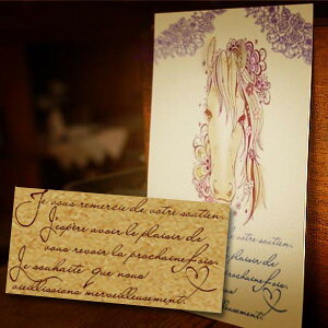 東京アンティーク 通販セール