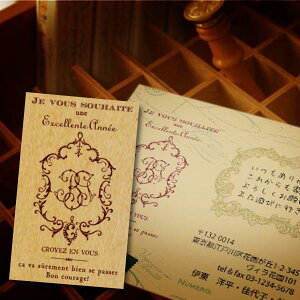 東京アンティーク 通販