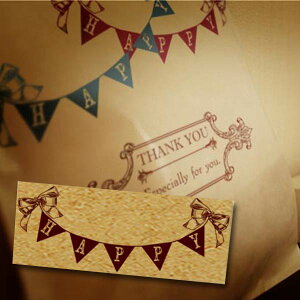 東京アンティーク ネット通販