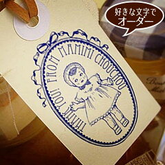 https://thumbnail.image.rakuten.co.jp/@0_mall/tokyo-antique/cabinet/stamp/order/cus/cus-pri.jpg