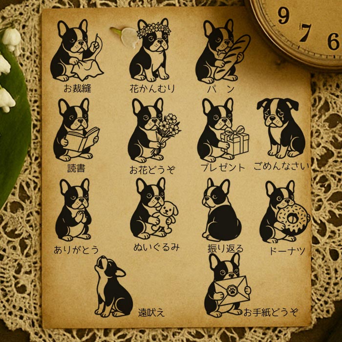 フレンチブルドッグ スタンプ かわいい 選べる 30mm 犬 はんこ 東京アンティーク tokyo-antique-10002964 東京アンティーク サンプル画像2