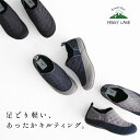  キルティングシューズ PENNY LANE PL3193 / 40代 50代 60代 あたたかい 暖かい 3E キルト 中綿 スリッポン サイドゴア 柔らかい 軽い 軽量 キャンプ 室内 スリッパ 散歩