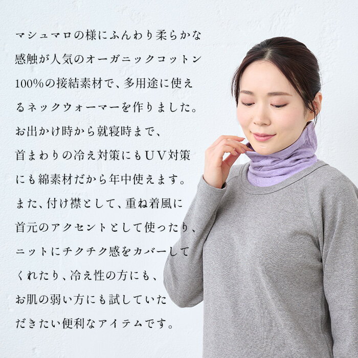 [ �դ��� �����ȥ� �����ȥ�ͥå� ] �������˥å����åȥ�100% �ޥ���ޥ��ܷ� �����ȥ�ͥå� �ͥå��������ޡ� / 40�� 50�� 60�� ������ ���� �󥫥С� ���ä��� ���������� �� ���åȥ� �Ĥ��� �Ť����� �䤨�к� �ɴ� �쥤�䡼����