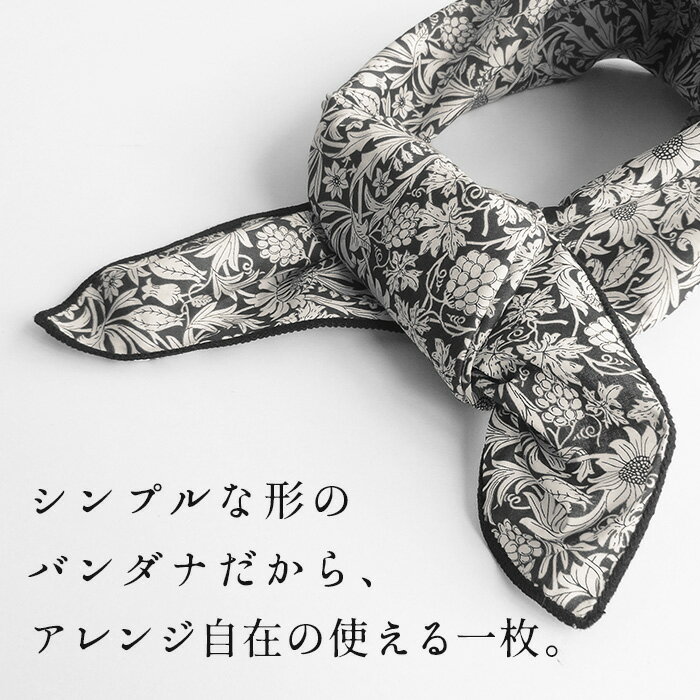 [ リバティ 柄 バンダナ おしゃれ 綿 花柄...の紹介画像2