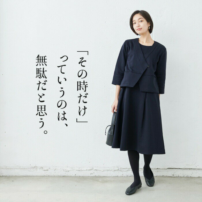 【新作】[フォーマル 卒業式 スーツ 母 セットアップ 礼服] スーピマコットン100%カシュクールジャケットセットアップ / 日本製 40代 50代 60代 30代 女性 ファッション フォーマル 入学式 母 ワンピース ジャケット【レビューでクーポン】