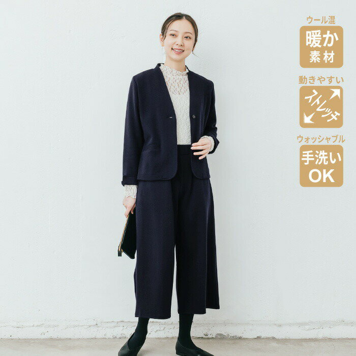 【Kabao】ストレッチsuper110's ネイビー パンツスーツ M 楽天市場】ガウチョパンツ（カラーネイビー）（スーツ