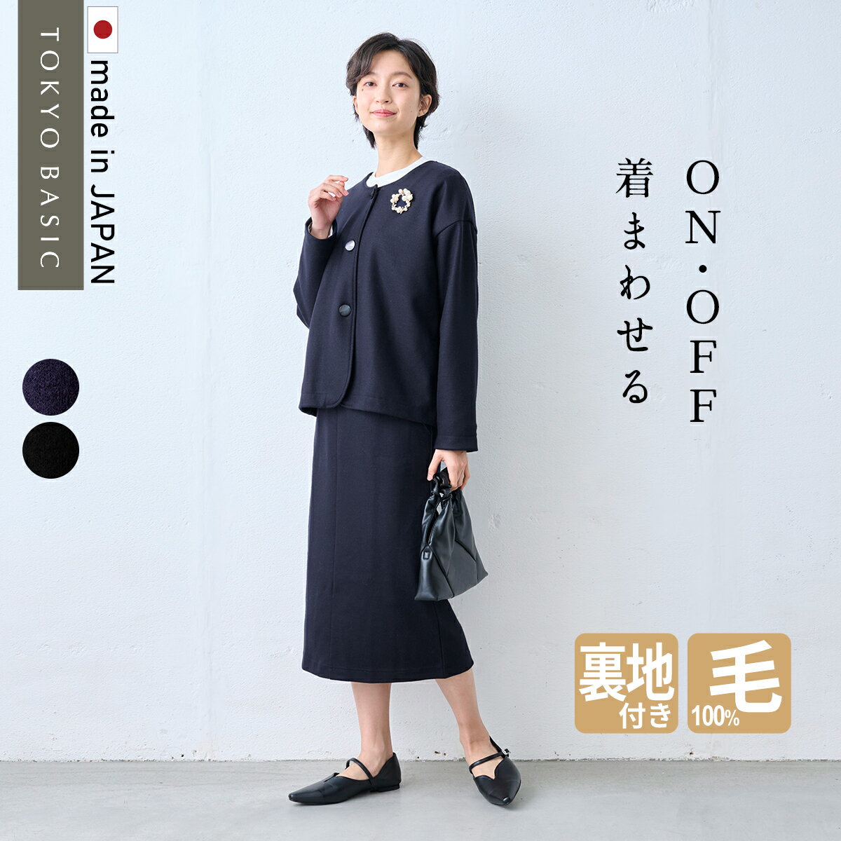 商品画像2