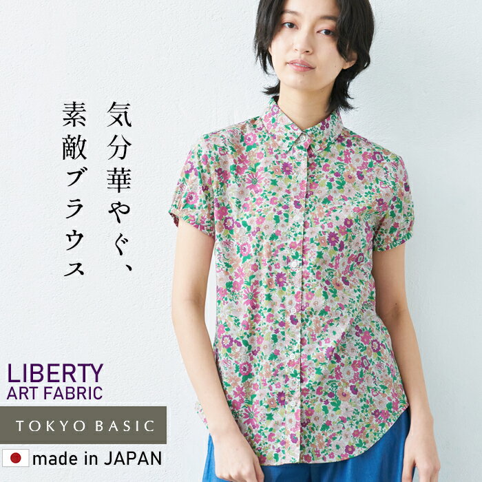 楽天市場】ボタンダウンシャツ 半袖（カラーピンク）（レディース  