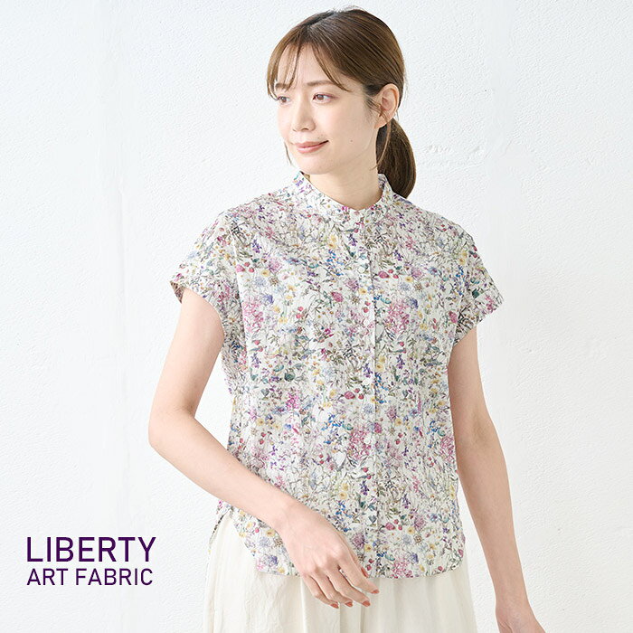 楽天市場】リバティ ブラウス（サイズ（S/M/L）L・カラーパープル