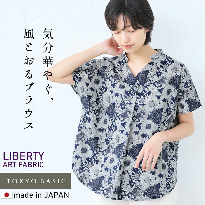 楽天市場】花柄 ブラウス（カラーネイビー）（シャツ・ブラウス
