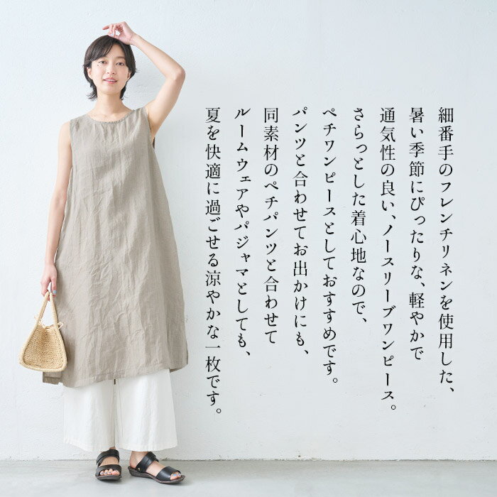 [ ��ǥ����� ���ԡ��� ��ͥ� Ʃ���ɻ� �� ] 60�ּ�ե�����ͥ�100% �Ρ����꡼�֥��ԡ��� / ������ 40�� 50�� 60�� �ڥ����ԡ��� ��100% ��ä��� �ä��� �ʥ����� �롼�०���� �ѥ���� ���� ®��