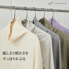 https://thumbnail.image.rakuten.co.jp/@0_mall/tokyo-basic/cabinet/tops/organic1/tb-1810-03_1.jpg